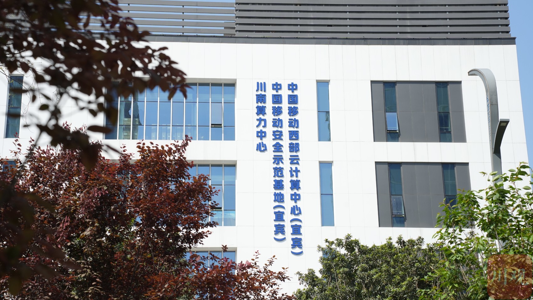 智算中心规模跃阶式发展 投资规模持续扩大