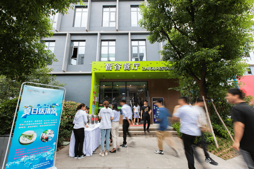 科技金融赋能绿色未来：长三角构建"科技-产业-金融"生态闭环的破局之道