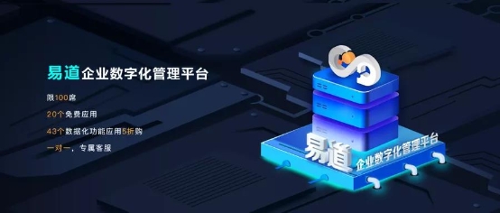 《地方资产管理公司监督管理暂行办法》落地 行业或迎转型重塑