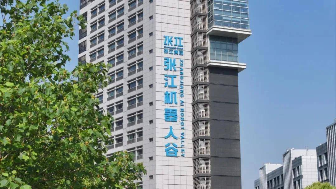 首家站上A股的具身智能企业已揭晓？智元机器人拟取得上纬新材控制权