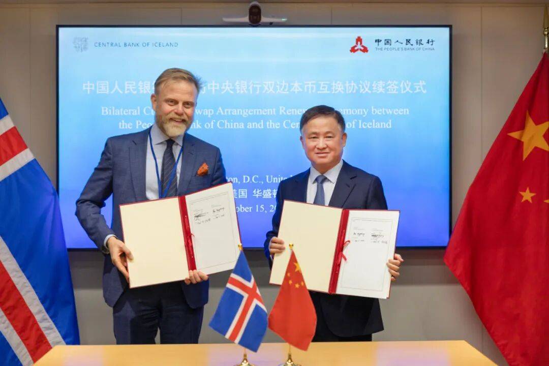 事关债市、稳定币、个人征信等 潘功胜称多项政策举措即将实施