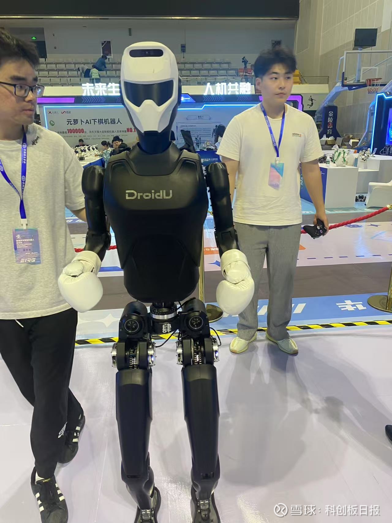 智能机器人、低空飞行器将参与十五运会火炬传递