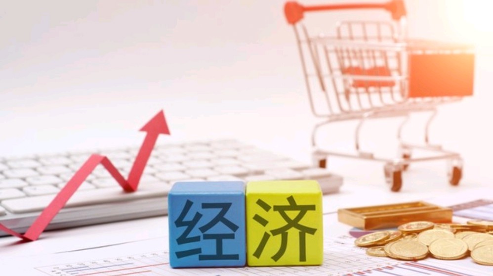 国家统计局：8月份规模以上工业增加值增长5.2%