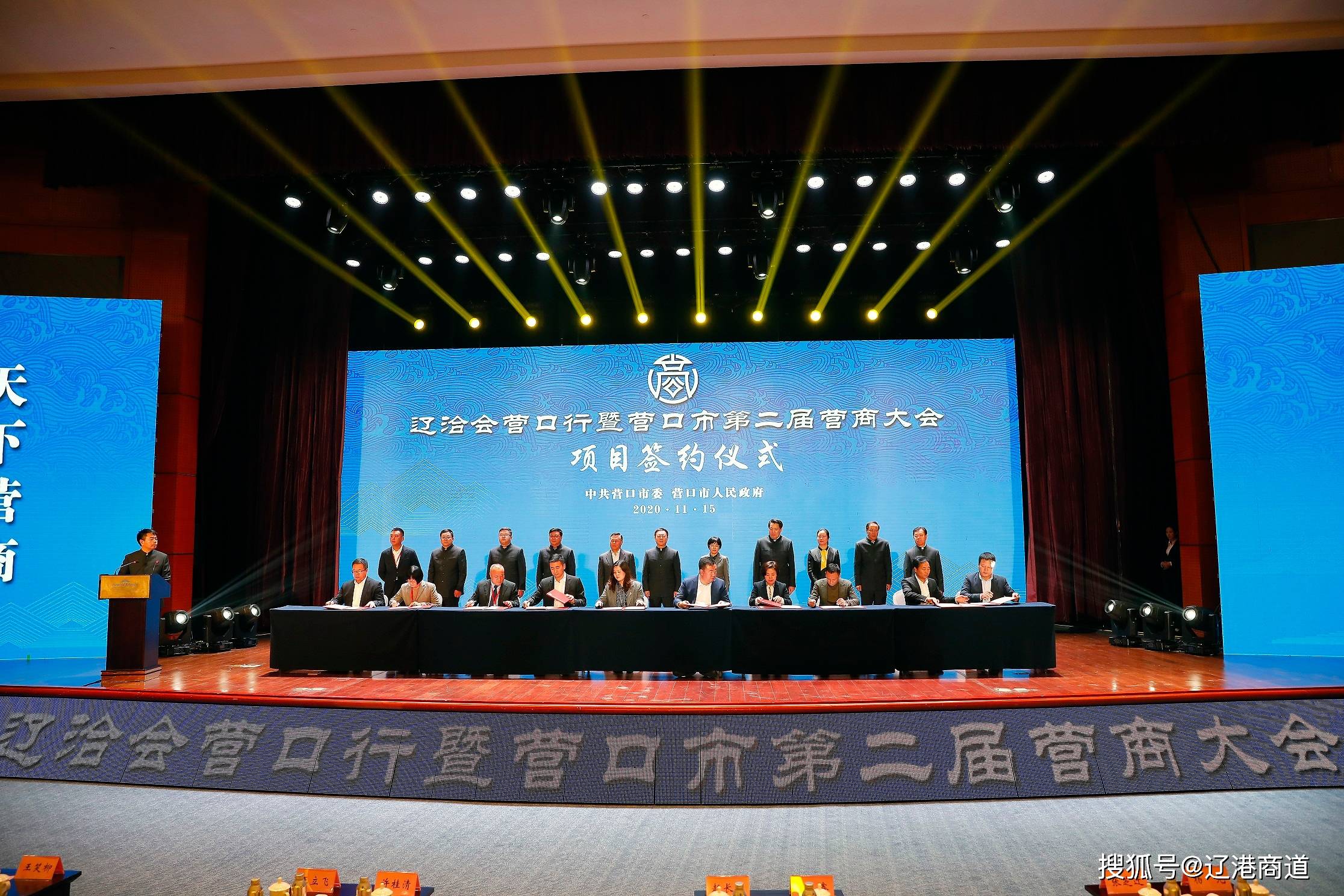 阿联酋参加G20贸易投资部长会议