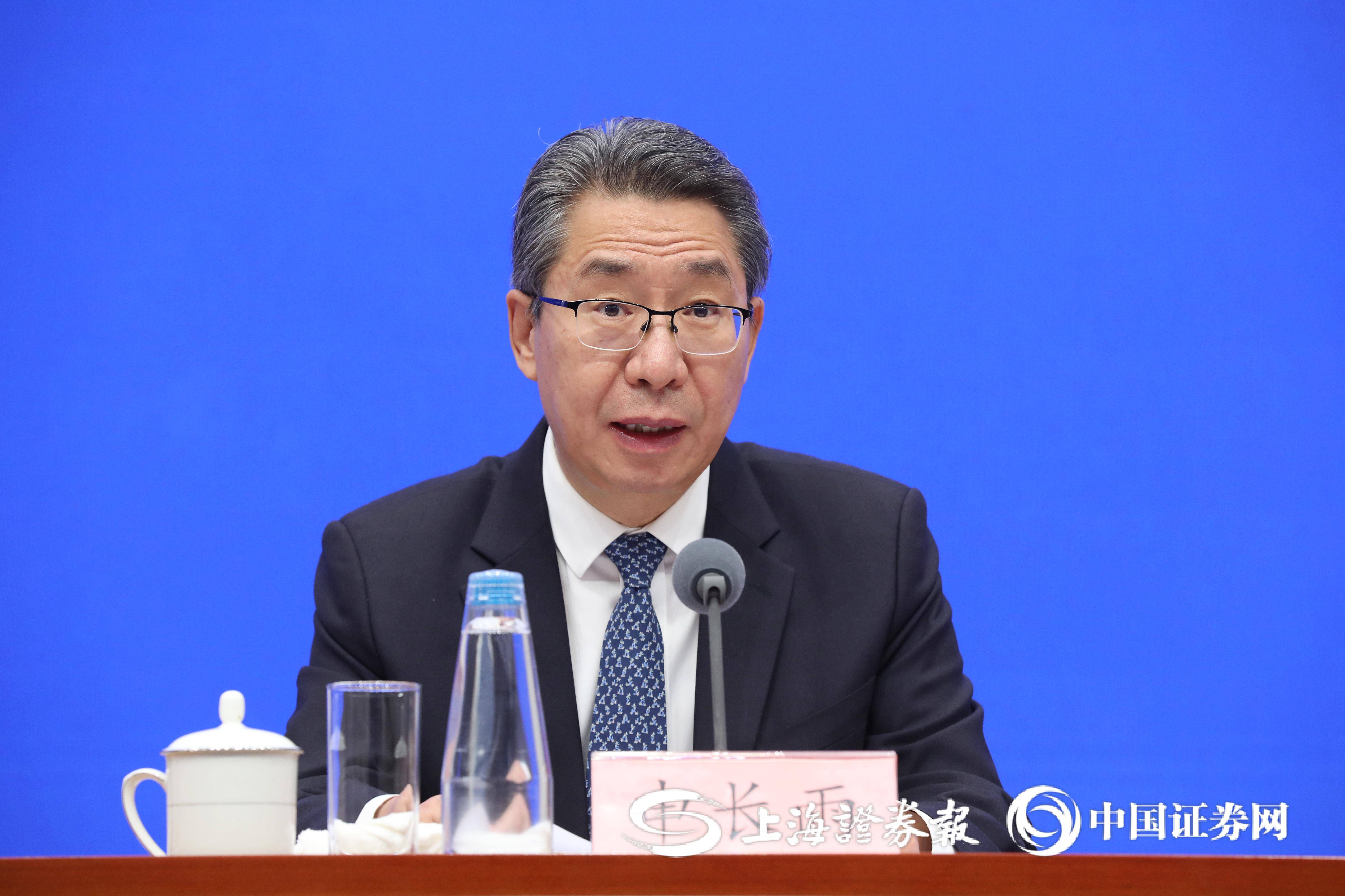 北京金融监管局等7部门联合印发行动方案 积极推动北京市知识产权金融生态综合试点落地