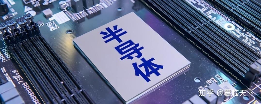 黄山谷捷：主要从事功率半导体模块散热基板研发、制造与销售