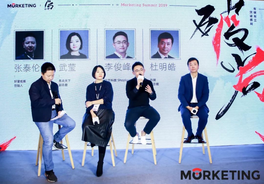 易点天下董事因其父亲短线交易被监管谈话