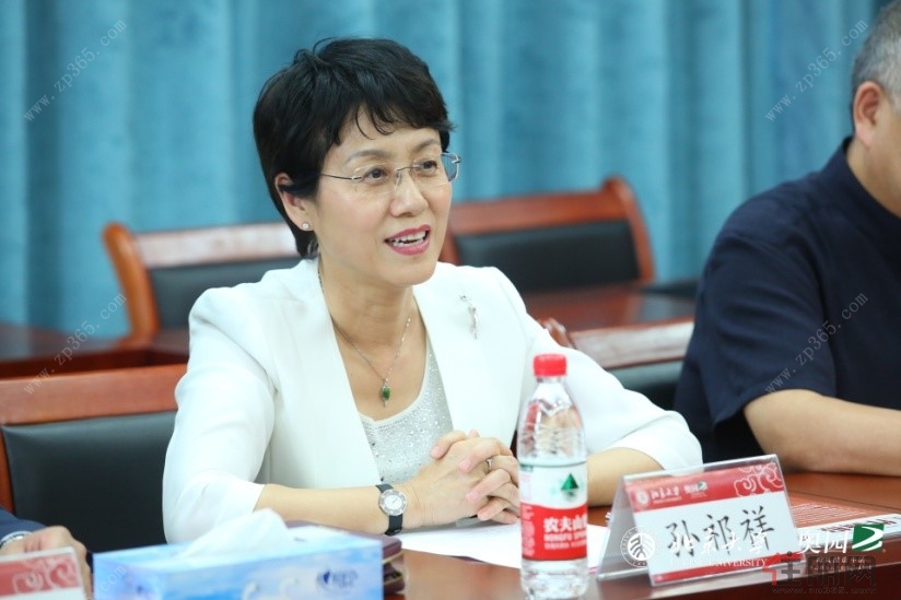 奥园集团:“H奥园02”部分增信资产及调整兑付安排议案获通过