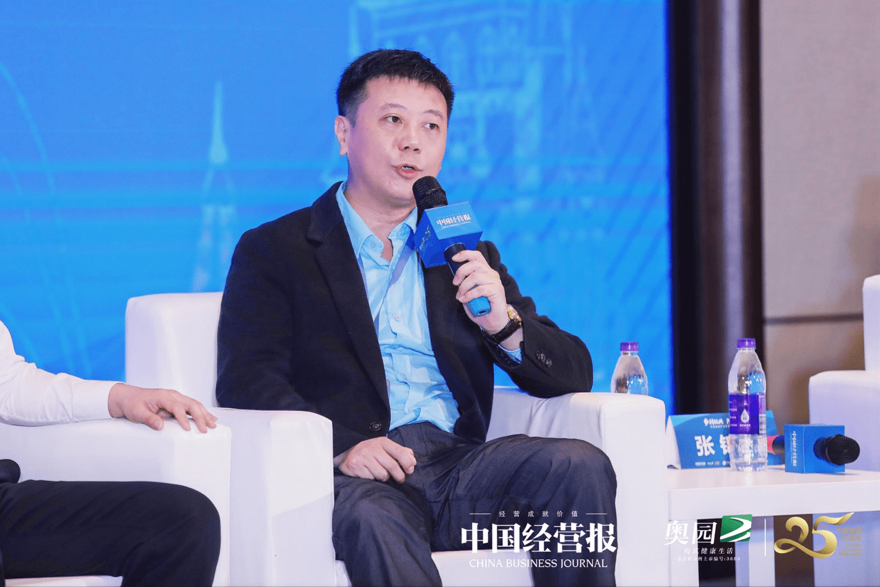 奥园集团:“H奥园02”部分增信资产及调整兑付安排议案获通过