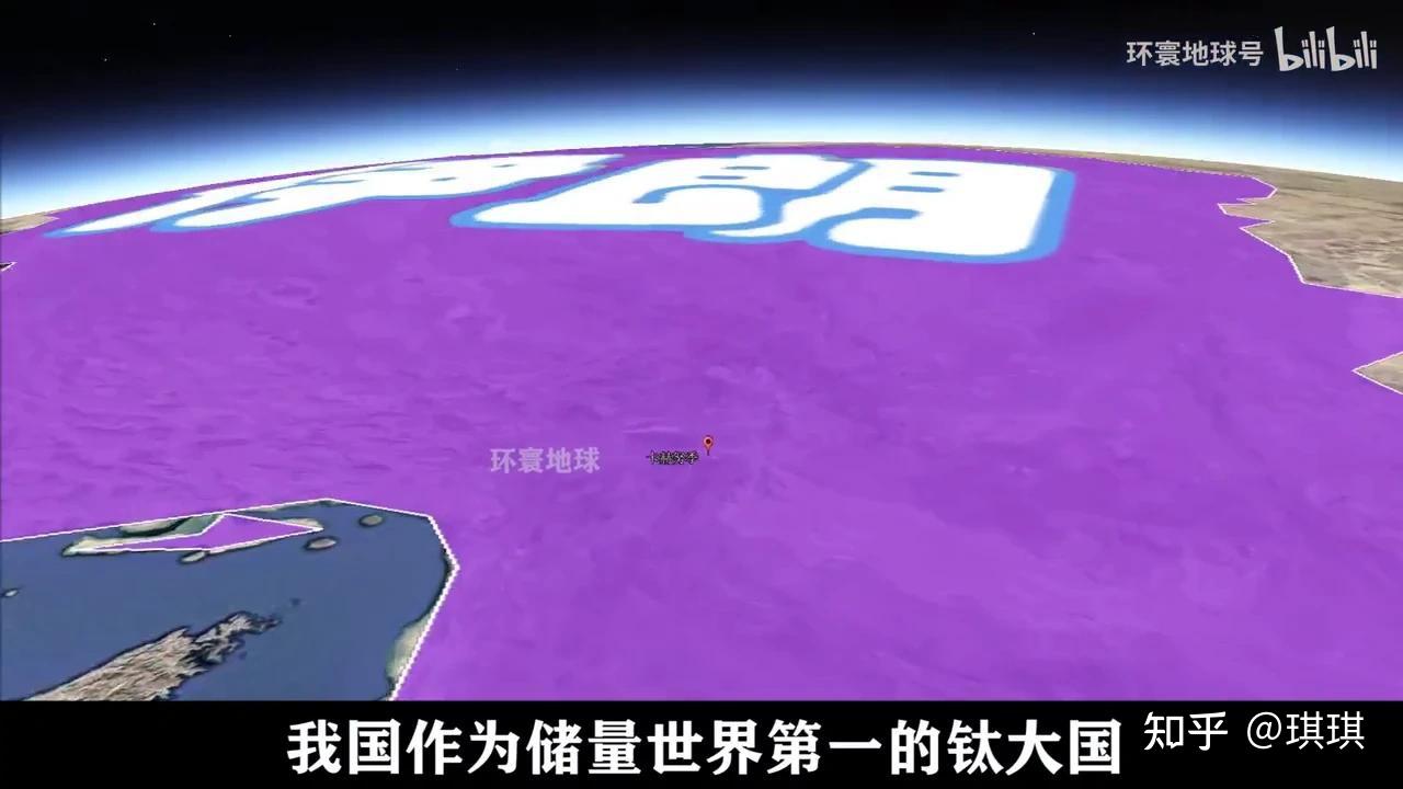 我国惊现“亚洲锂腰带” 现存锂电池相关企业超2.9万家