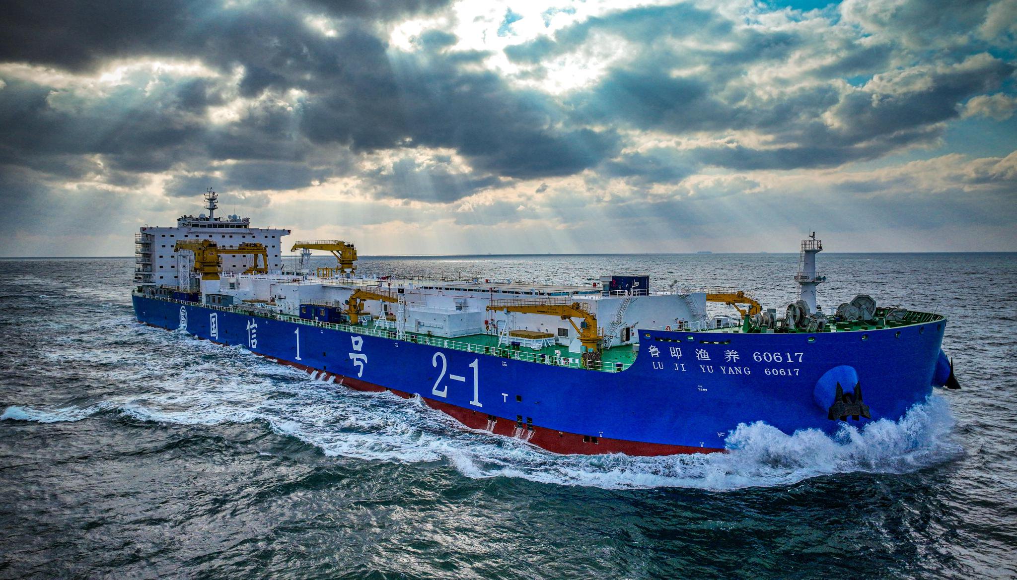 水产品总量近3600万吨 现存渔业相关企业超84.5万家