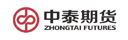 中泰期货：上半年归属于股东净利润同比增长约5415%