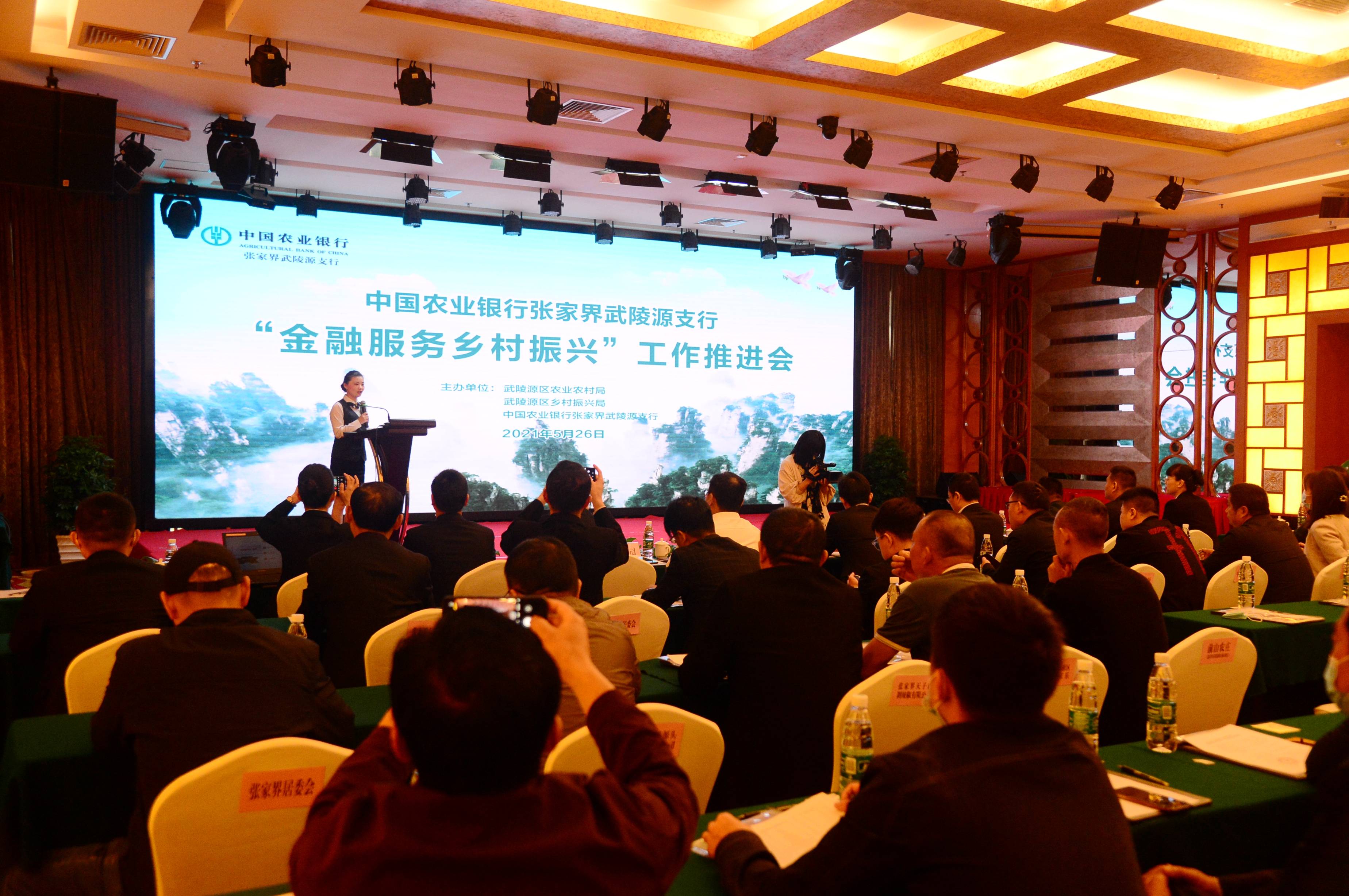 农业银行：400亿元无固定期限资本债券发行完毕