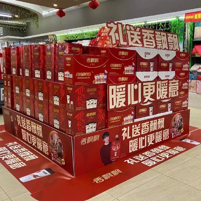 现制茶饮猛攻 香飘飘恐迎最差中报