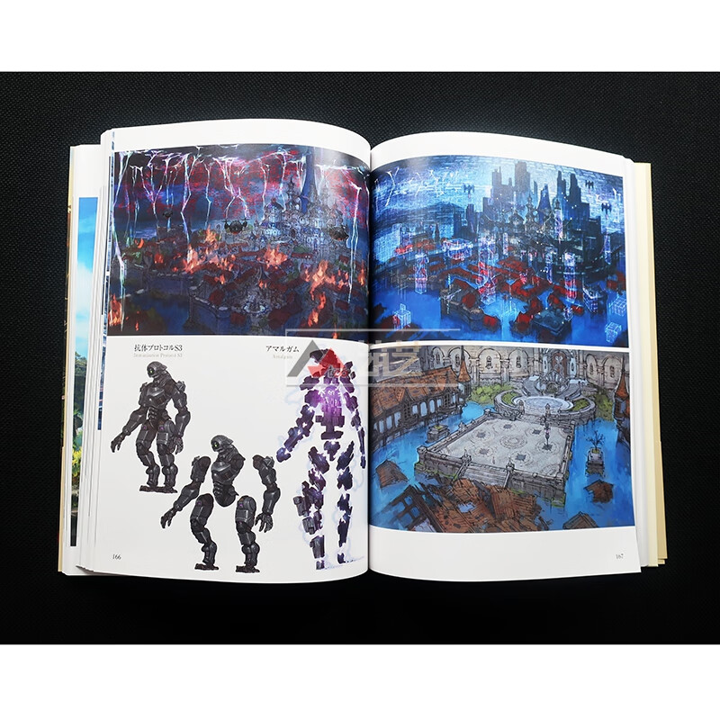 北金所投融资对接平台（FinLink）发布