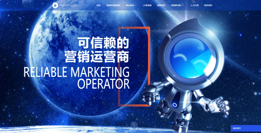 AI赋能、汽车电子业务增长 消费电子上市公司中期业绩普遍向好