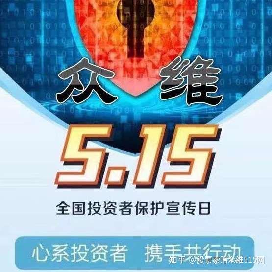 尤夫股份（002427）2025年三季报简析：营收净利润同比双双增长，盈利能力上升