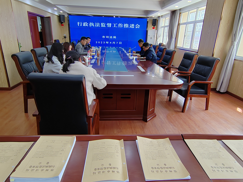 北京市司法局：锚定“专业为民”方向 把调解工作做深做实