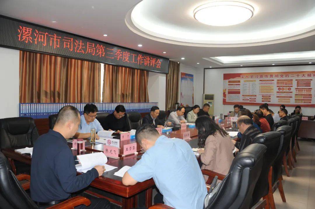 北京市司法局：锚定“专业为民”方向 把调解工作做深做实