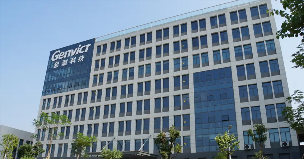 金溢科技（002869）2025年三季报简析：净利润同比下降195.25%，公司应收账款体量较大