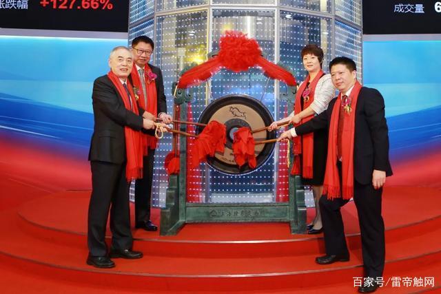 艾迪药业（688488）2025年三季报简析：营收上升亏损收窄，盈利能力上升