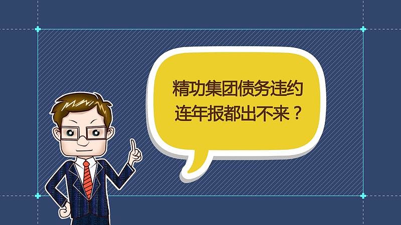 西南证券：向专业投资者公开发行不超过24亿元次级公司债券的注册申请获得批复