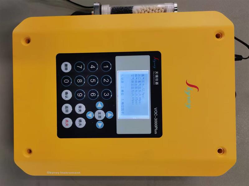 ST天瑞新注册《天瑞便携式能量色散X荧光光谱仪安卓系统海关专用分析辅助软件V1.0》等2个项目的软件著作权