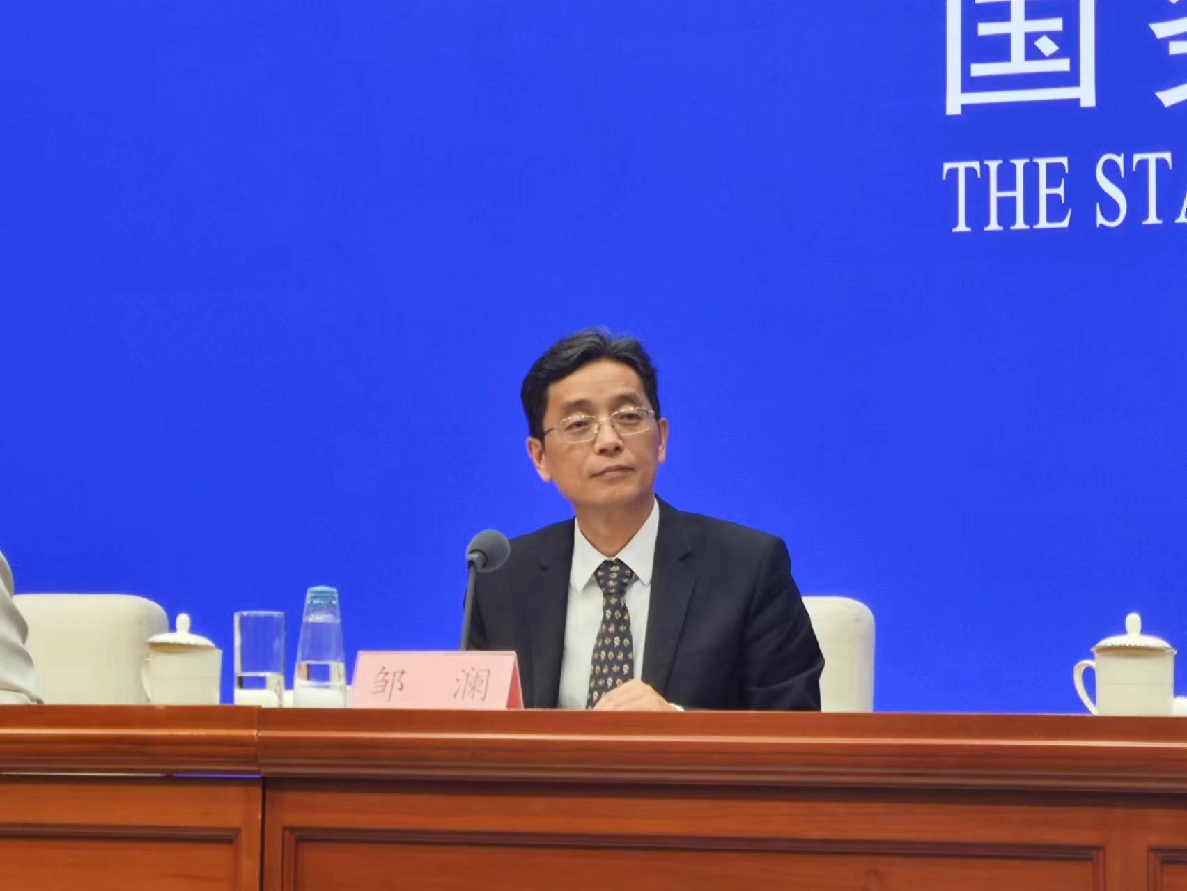 央行副行长陆磊：9月末已有1176家境外机构进入境内债券市场