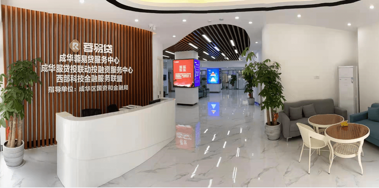 艾米迈托赛注射液纳入北京普惠健康保，最高赔付达65%