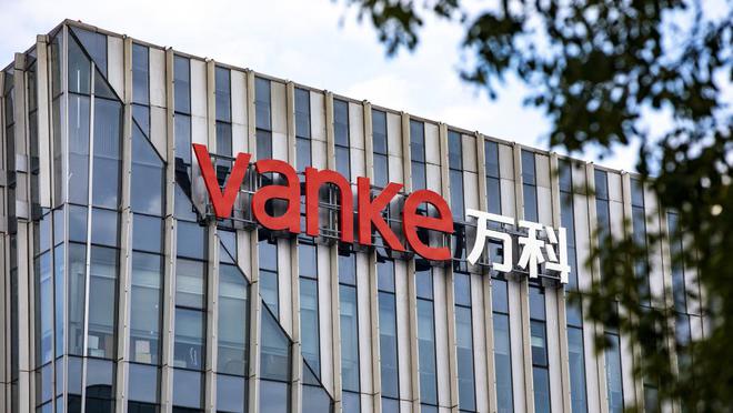 国际巨头发声！资金流向股债市场