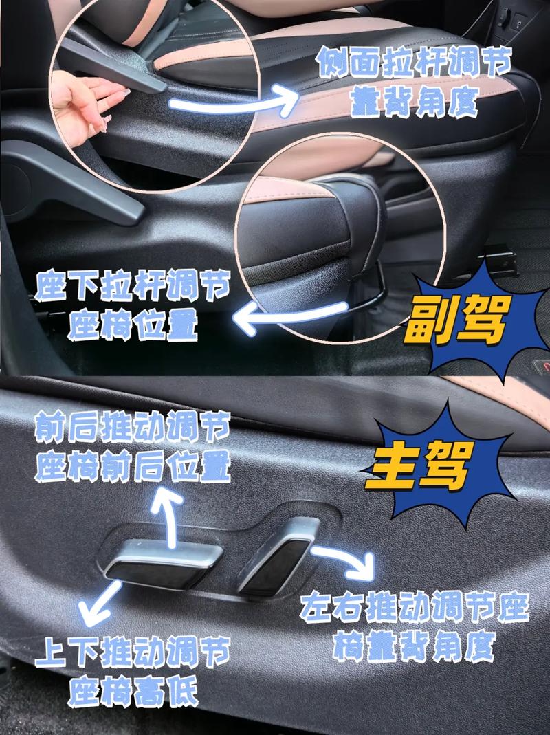 比亚迪获得实用新型专利授权：“座椅的安装架、座椅和车辆”