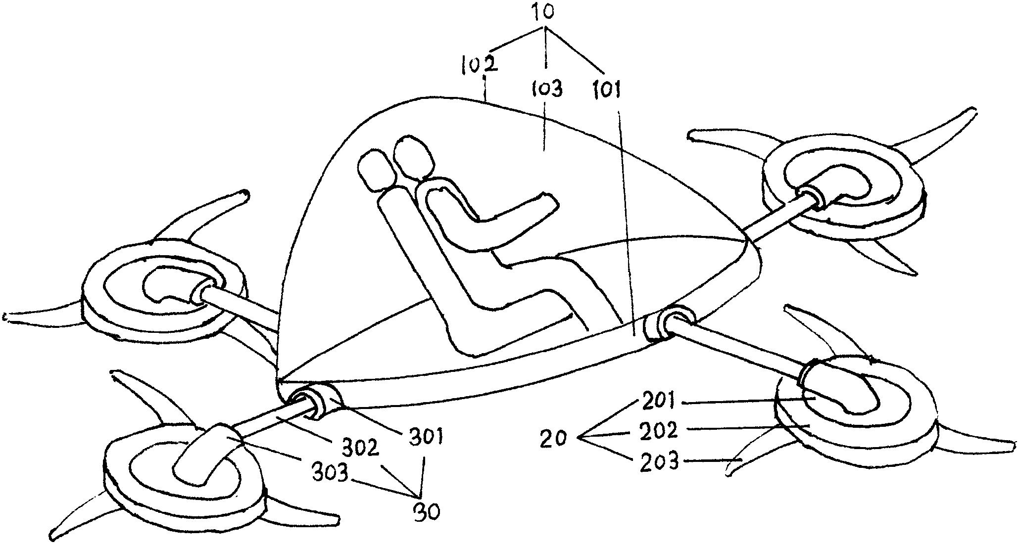 迈赫股份获得实用新型专利授权：“一种汽车一体式流水槽尾灯板定位工装”
