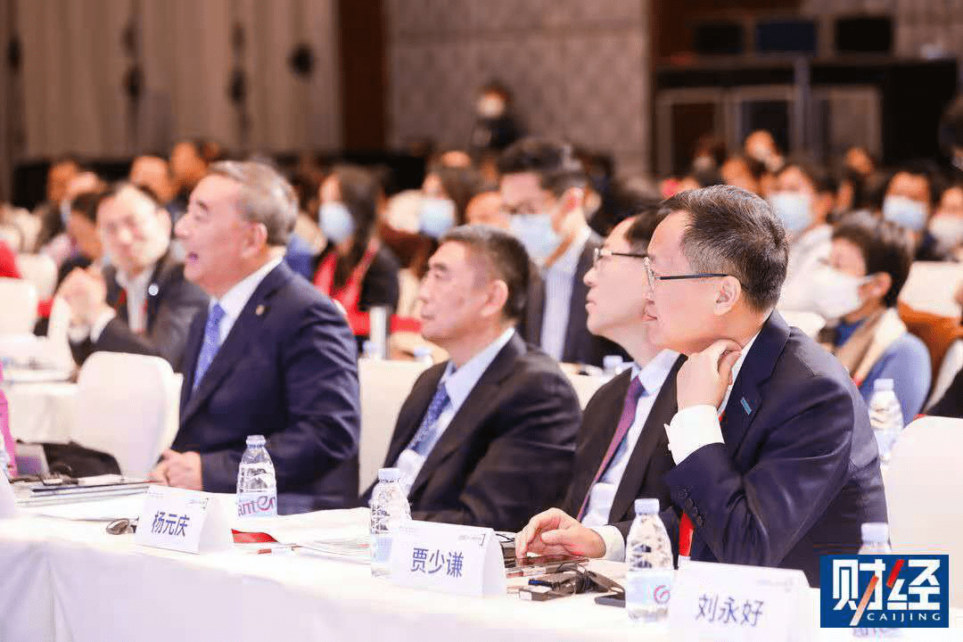 海信贾少谦：拼搏奋进、守正出奇，坚定迈向世界一流