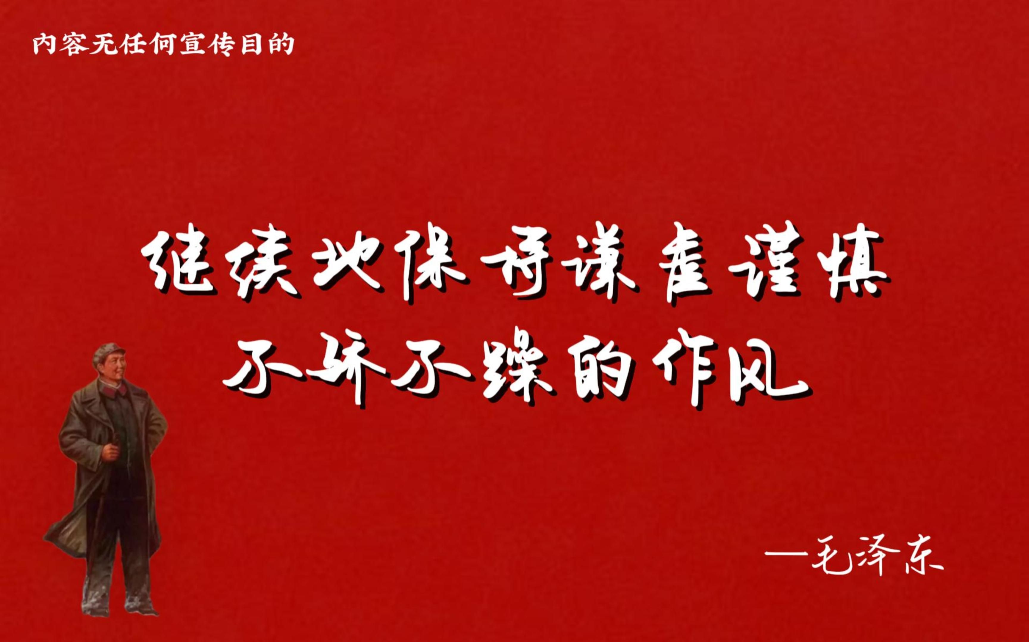 海信贾少谦：拼搏奋进、守正出奇，坚定迈向世界一流