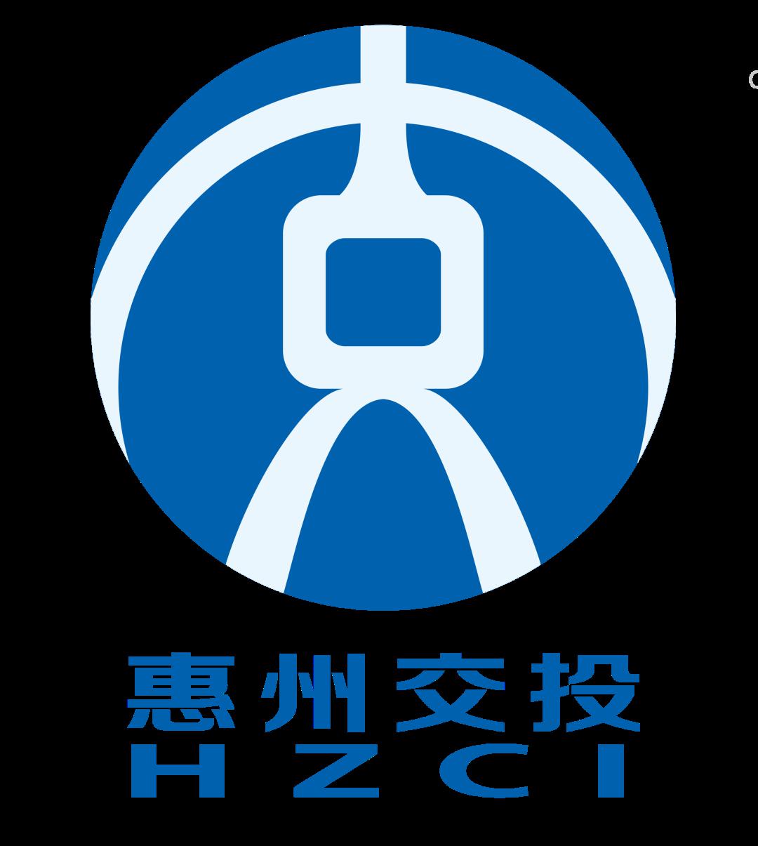 海峡股份：关于拟申请注册发行中期票据的公告