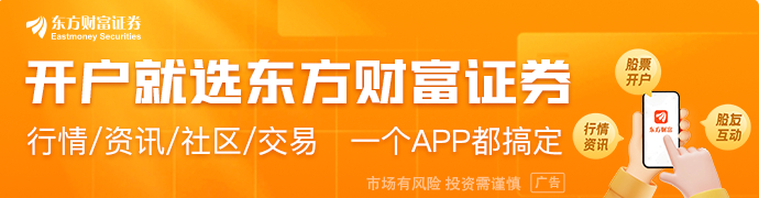 天风证券多项风控指标垫底 180亿元债券陆续到期
