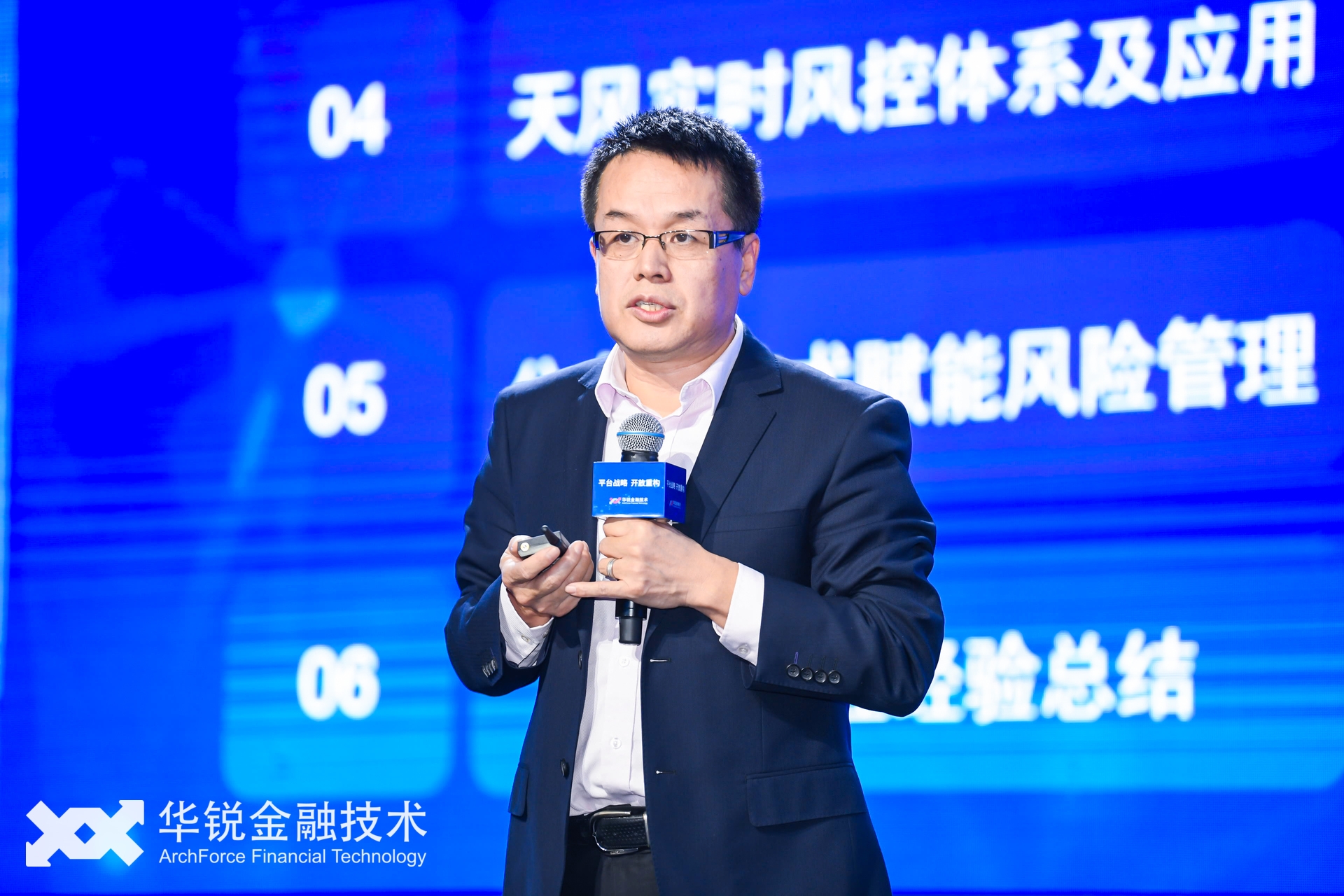 天风证券多项风控指标垫底 180亿元债券陆续到期