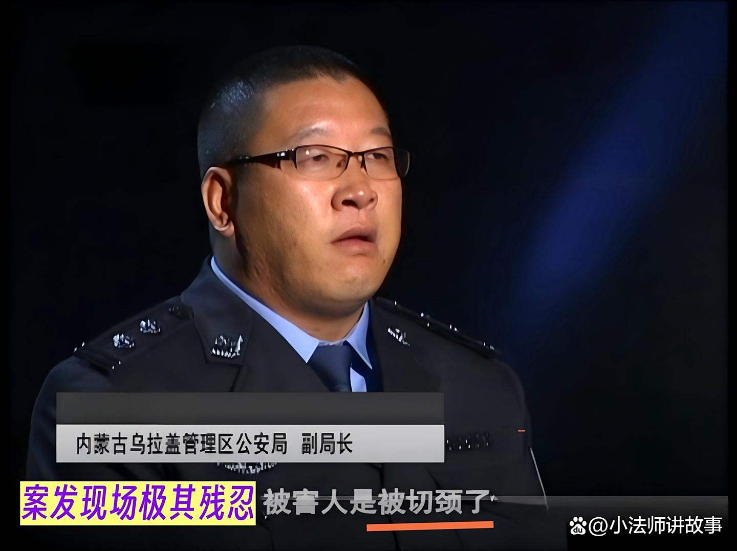 内蒙古提级调查6名学生溺亡事件，涉事企业2月曾称完成更换系列格栅板