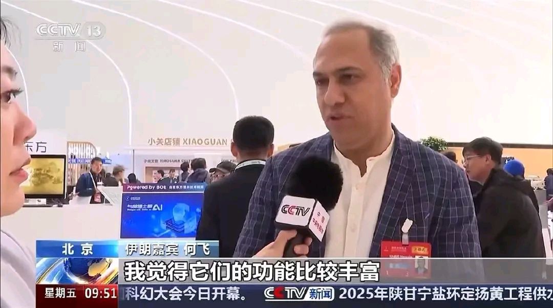 祥鑫科技：未持有乐聚机器人股权