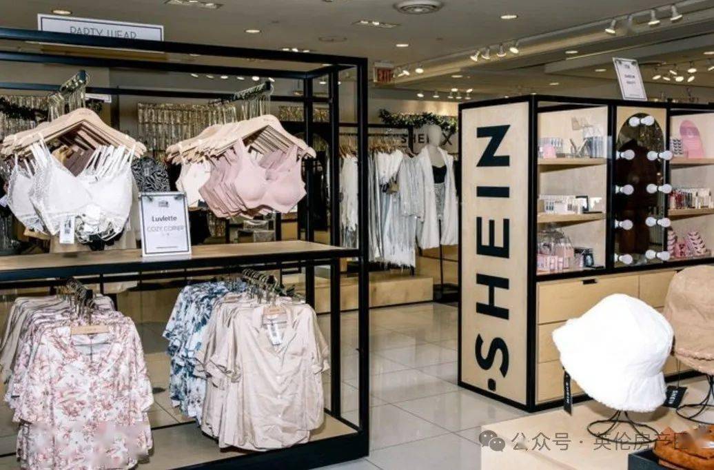 登顶“Z世代最喜爱的中国全球化品牌50强”TOP3，SHEIN以“按需时尚”重塑产业格局