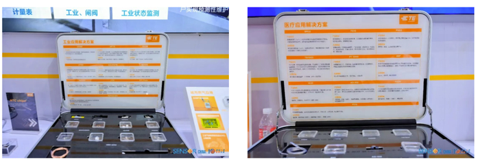 康斯特：高精度压力传感器以产业化为目标