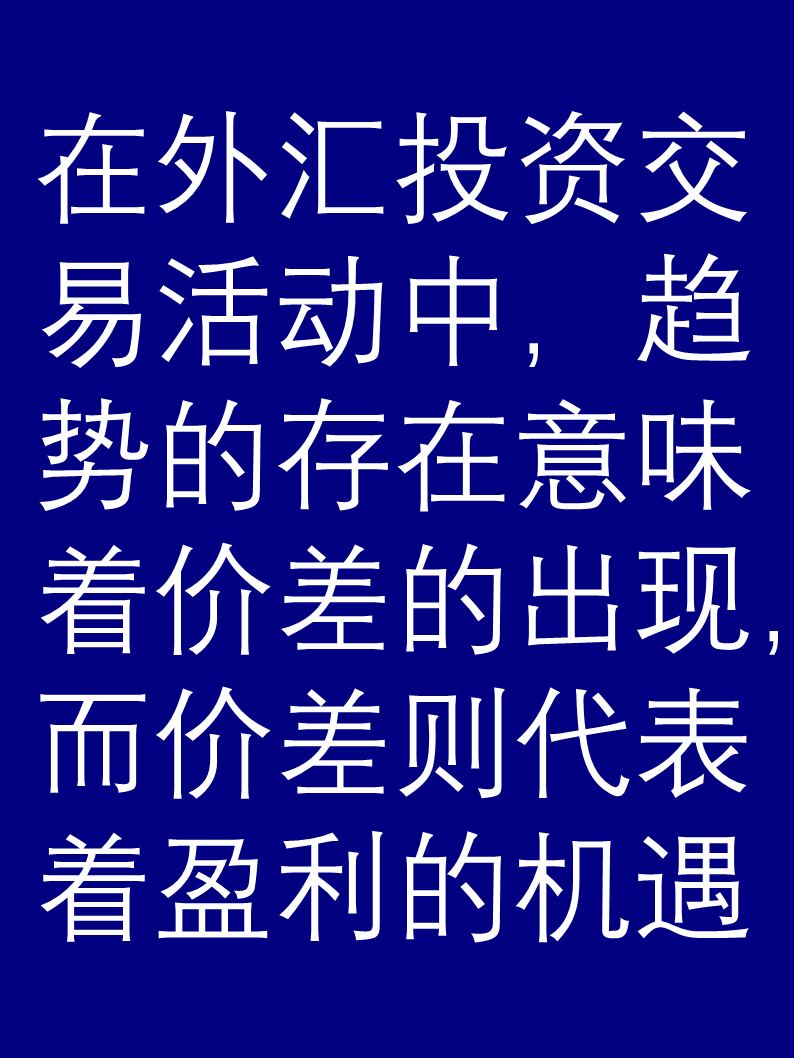 中期协征求期货经纪业务反不正当竞争规则意见 剑指行业“内卷式”恶性竞争