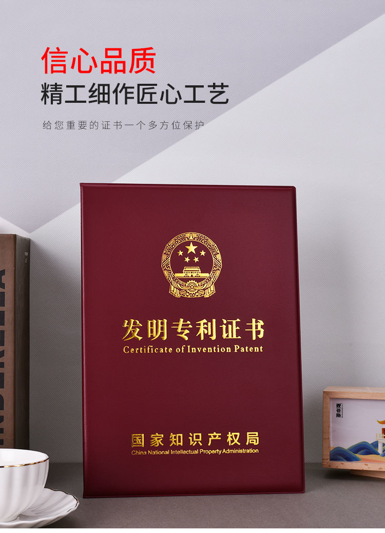 中南股份获得发明专利授权：“高炉保护渣皮厚度的判断方法和调控方法”