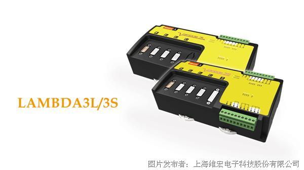 维宏股份获得发明专利授权：“实现确保轴运动位置与端口输出准确同步的处理方法、装置、处理器及计算机可读存储介质”