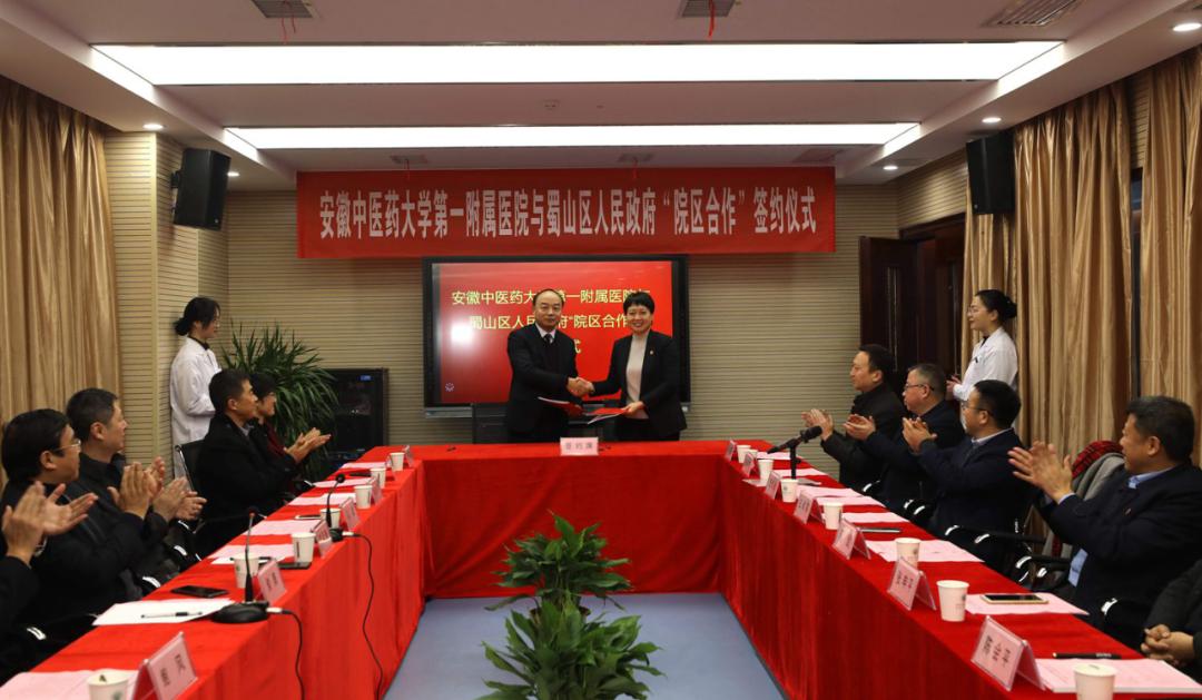 体育产业迈向7万亿新征程 现存体育相关企业超1707.5万家