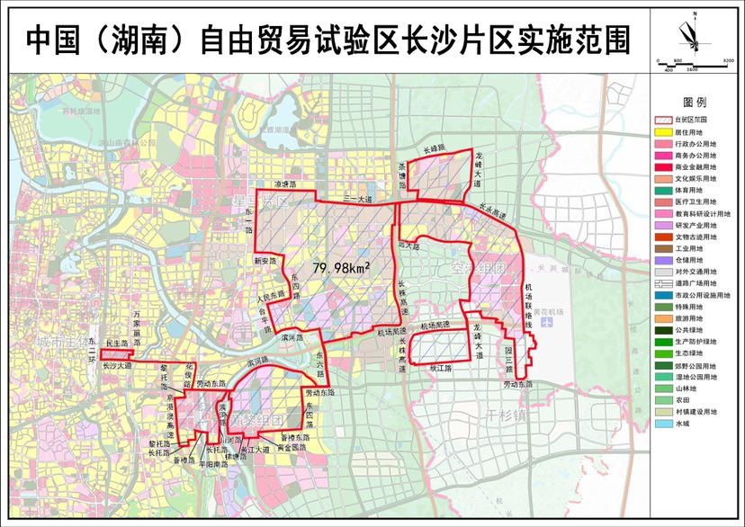 福州自贸片区携手奇富科技启动台青创业助力行动