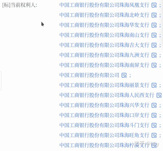 工商银行获得发明专利授权：“图像马赛克的生成方法及装置”