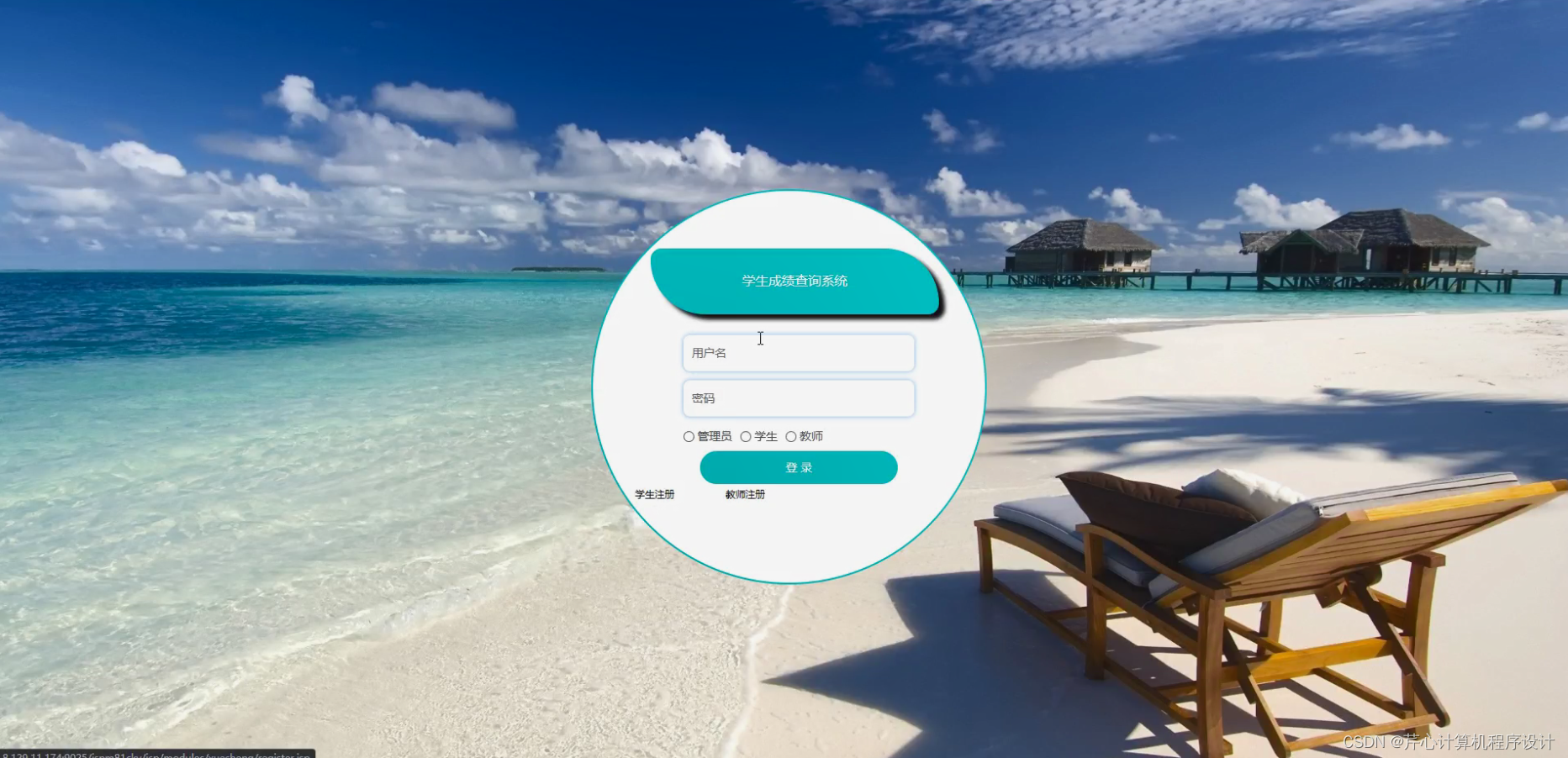 盛科通信获得发明专利授权：“数据查询方法、系统以及计算机可读存储介质”