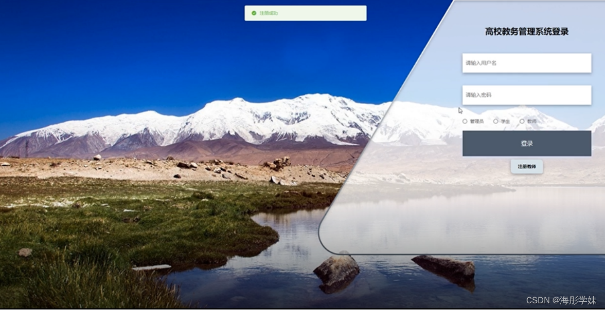盛科通信获得发明专利授权：“数据查询方法、系统以及计算机可读存储介质”