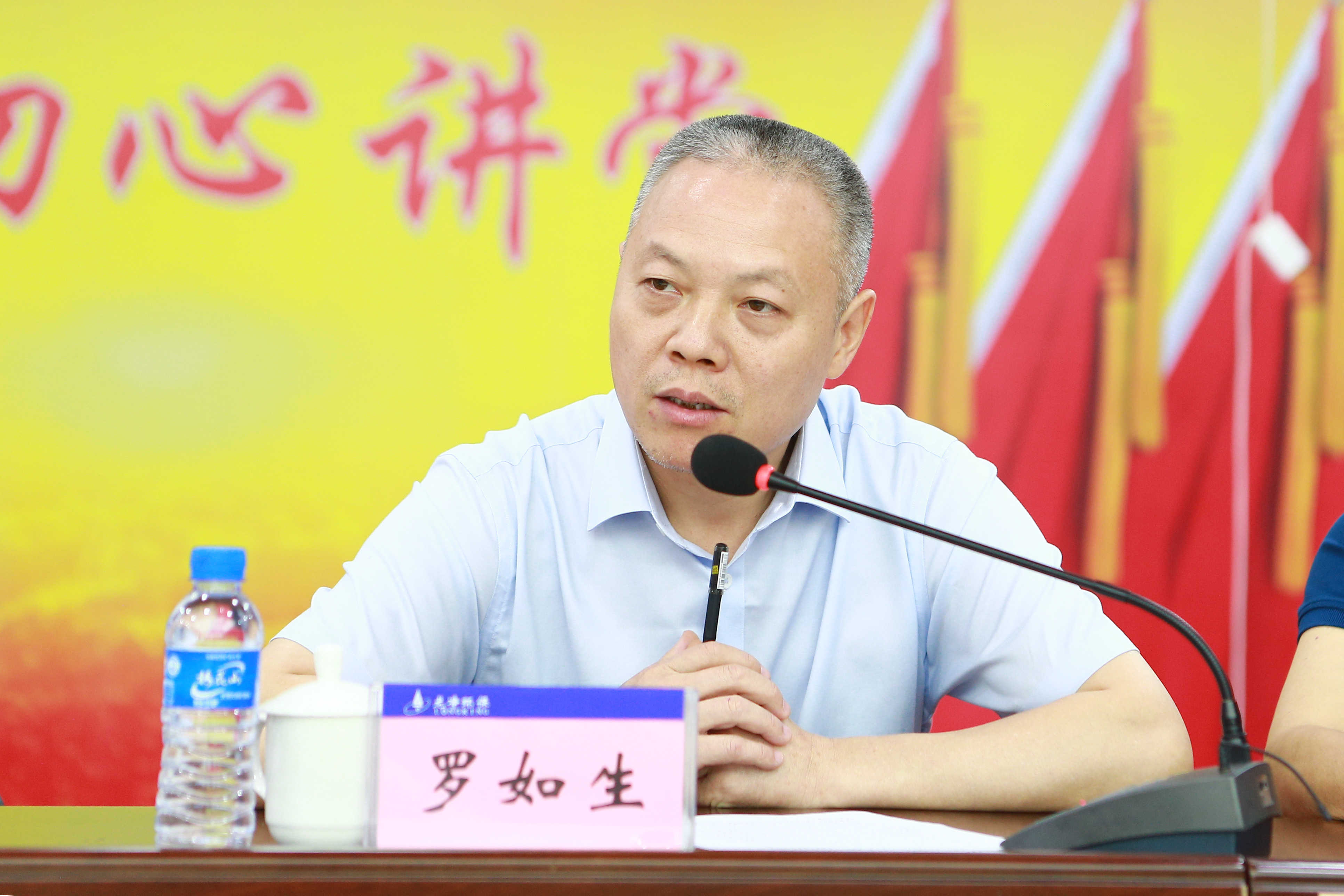 【企业动态】龙净环保新增1件法院诉讼，案由为劳动争议